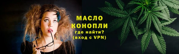 MDMA Богданович