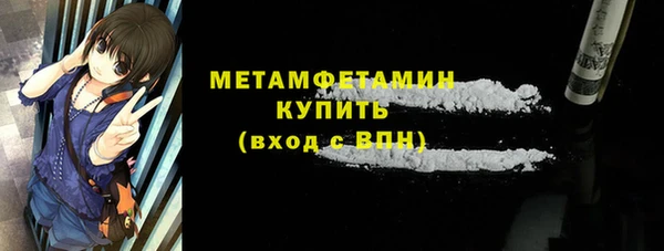 MDMA Богданович